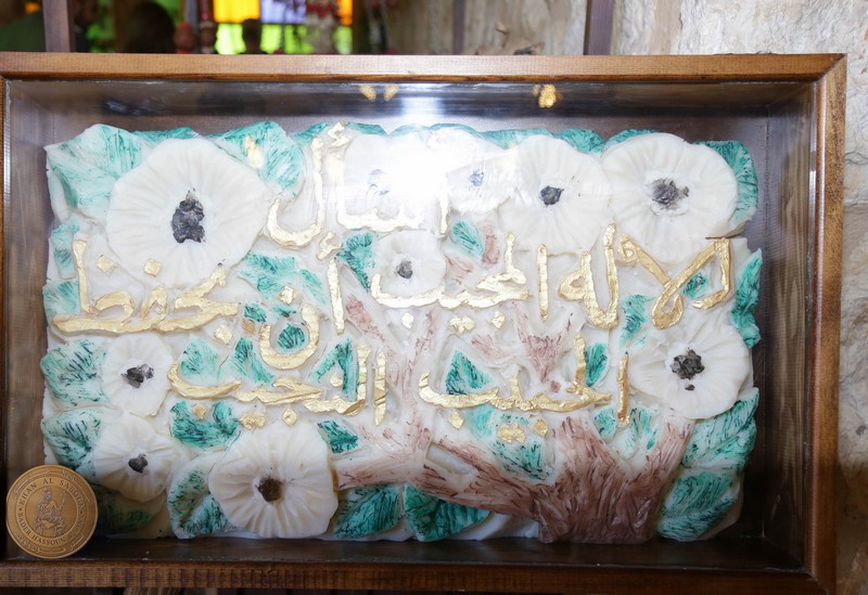A magical day at EcoVillage Bader Hassoun by OrchideaByRita Part 1